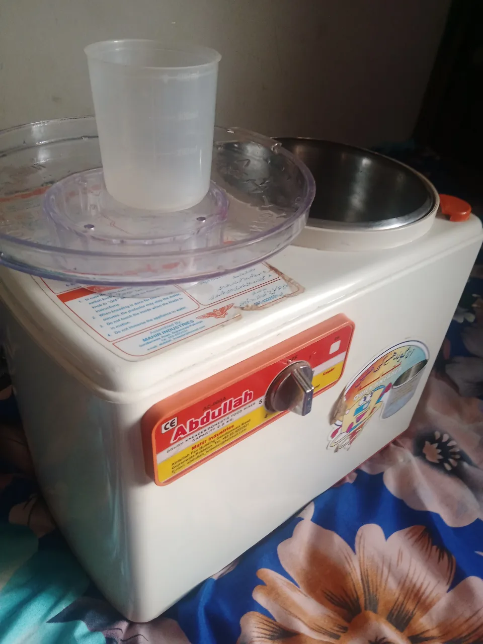 dough kneader