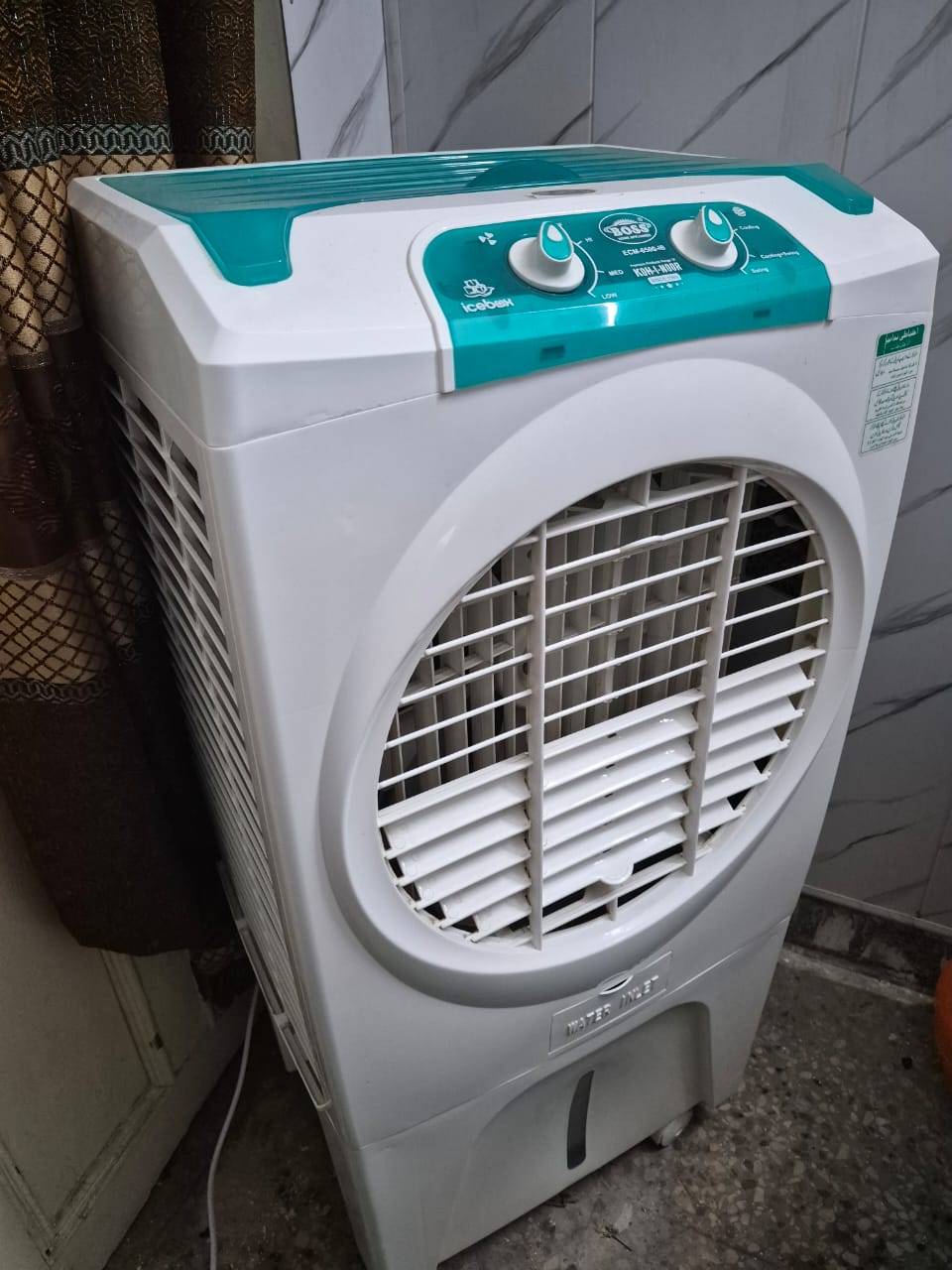 Air Cooler