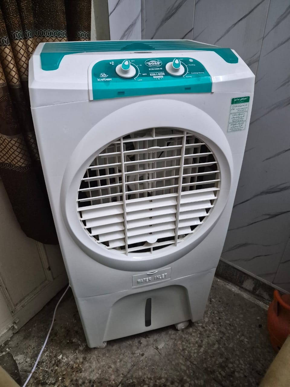 Air Cooler