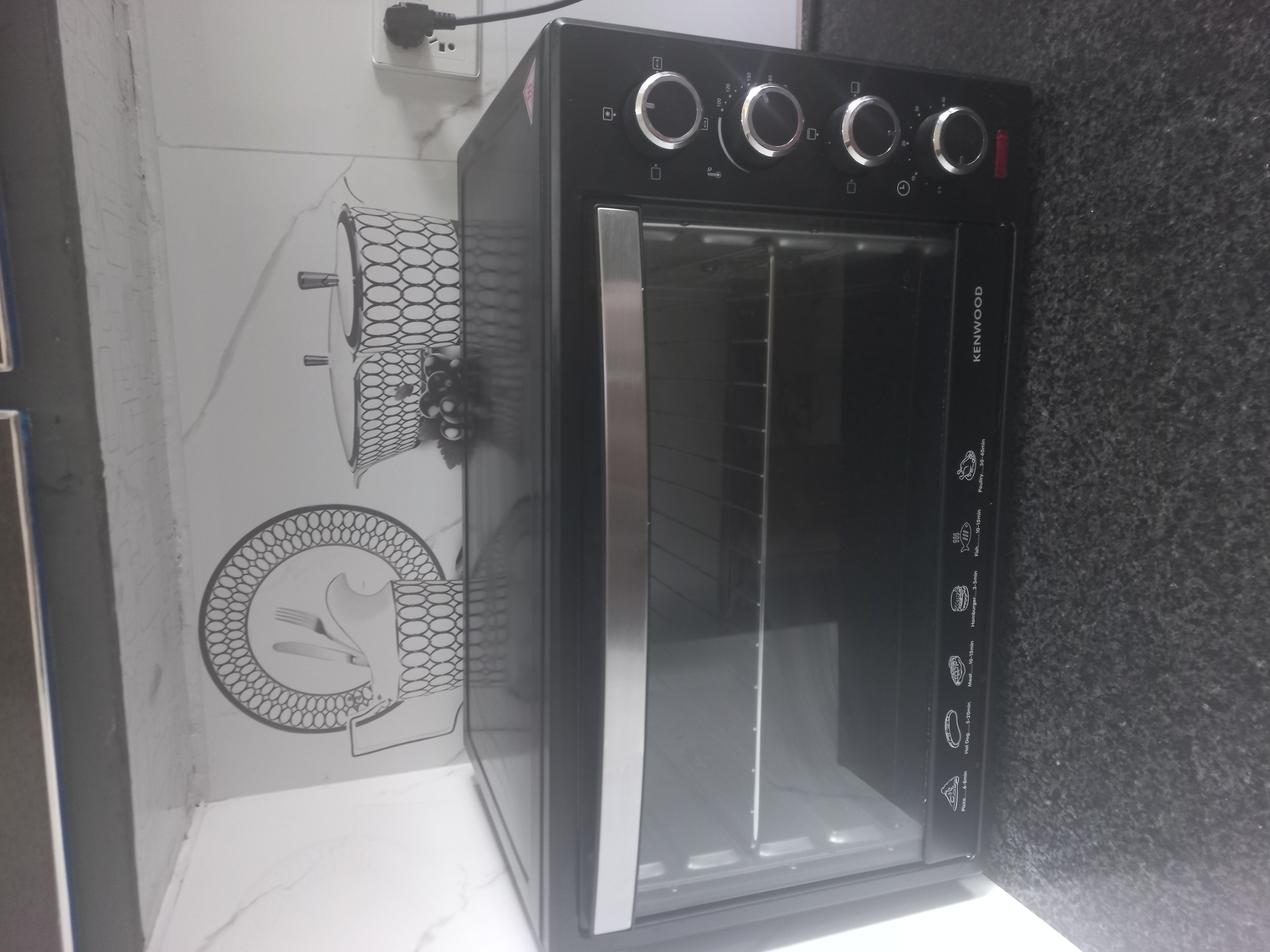 Kenwood KPN1058