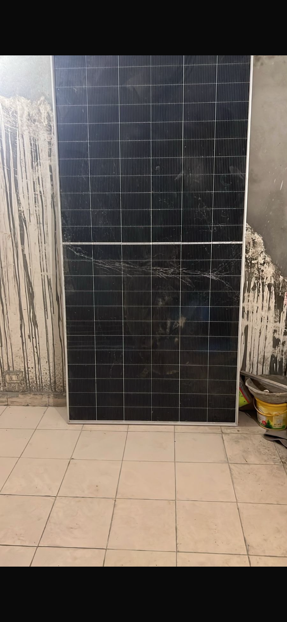 Solar panel