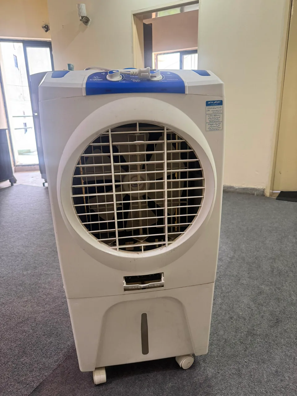 Air Cooler