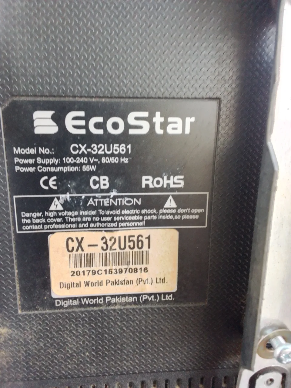 Eco star