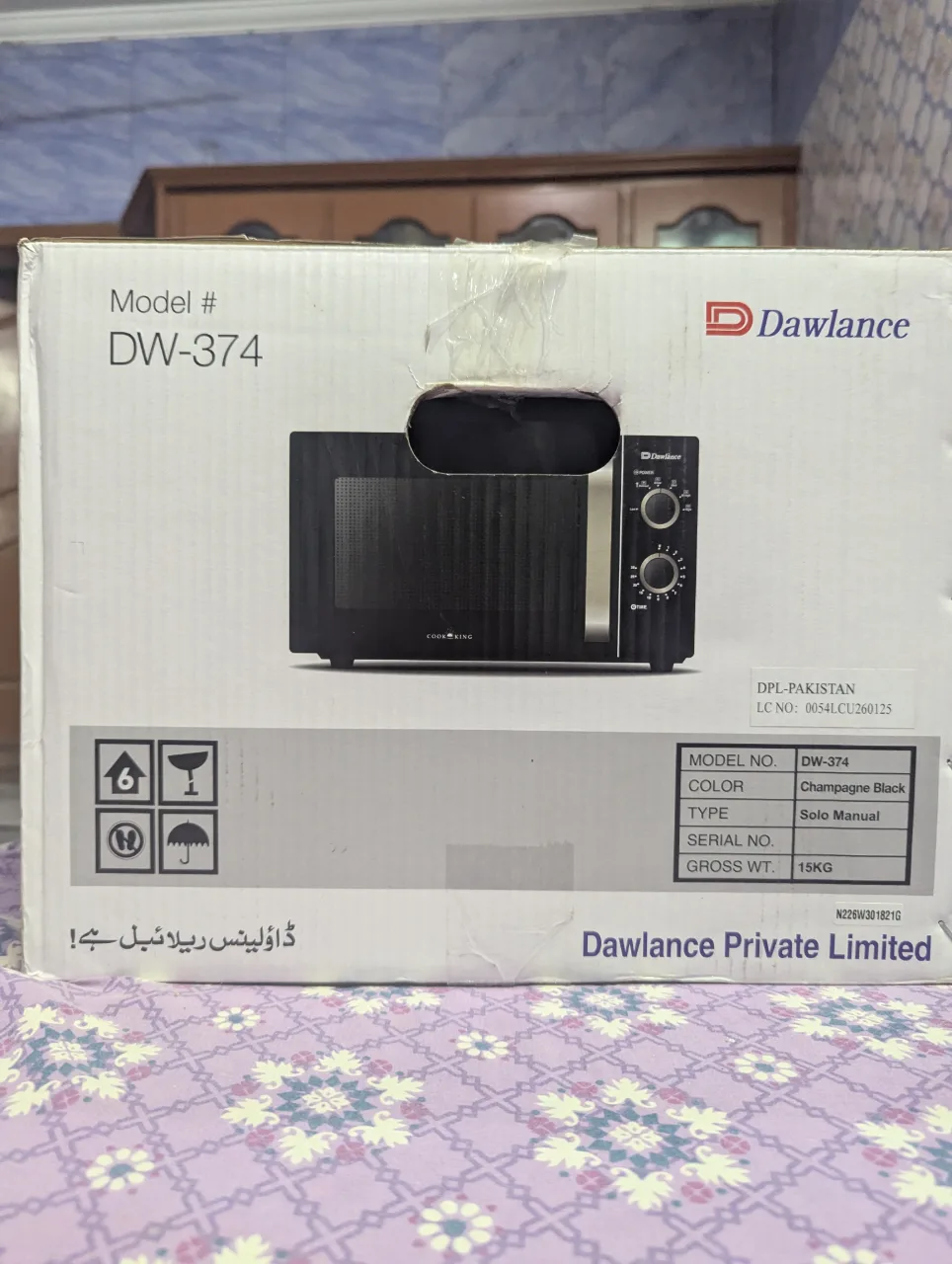 Microwave oven Dawlance 23 liters DW-374